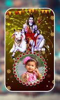 Lord Shiva Photo Frames imagem de tela 1