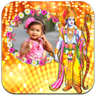 Rama Navami Photo Frames icon