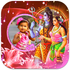 Shiv Parvati Photo Frames أيقونة