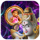 Maha Shivaratri Photo Frames APK