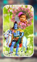 Maha Shivaratri Photo Frames постер