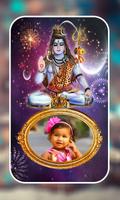 Maha Shivaratri Photo Frames imagem de tela 2