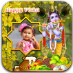 Vishu Photo Frames