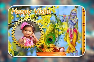 Vishu Photo Frames imagem de tela 1