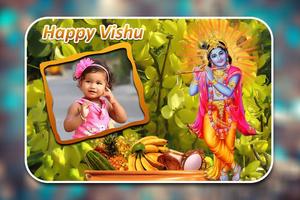 Vishu Photo Frames imagem de tela 3