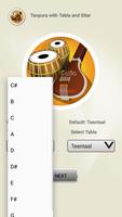 Tanpura screenshot 2