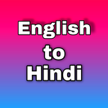”English to hindi translator