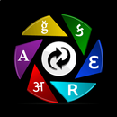 Itranslate:Multi Language Lite APK