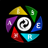 Itranslate:Multi Language Lite ícone