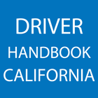 2023 California Driver Manual ไอคอน