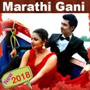 Marathi Gani 📣👫💥📱🎬 aplikacja