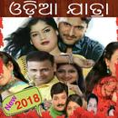 Odia Jatra aplikacja