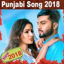 Punjabi Song 2018  🌹📣👫💥📱 aplikacja