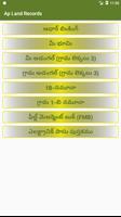 Meebhoomi - ApLandRecords screenshot 2