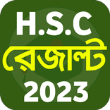 HSC Result 2023