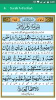 Surah Yasin and more Ekran Görüntüsü 3