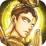 拜見如來佛祖 icon