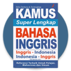 Kamus Super Lengkap (offline) APK