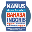 Kamus Super Lengkap (offline) APK