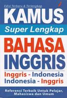Kamus Super Lengkap (offline) ポスター