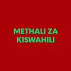 ikon Methali za kiswahili