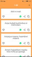 Methali za kiswahili تصوير الشاشة 1