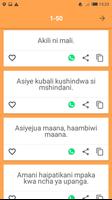 Methali za kiswahili स्क्रीनशॉट 1