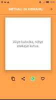 Methali za kiswahili screenshot 3