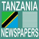 Tanzania News アイコン