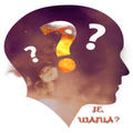 Je, Wajua?