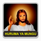Huruma Ya Mungu 图标