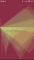 Poster Roho Mtakatifu