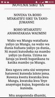 Roho Mtakatifu capture d'écran 2