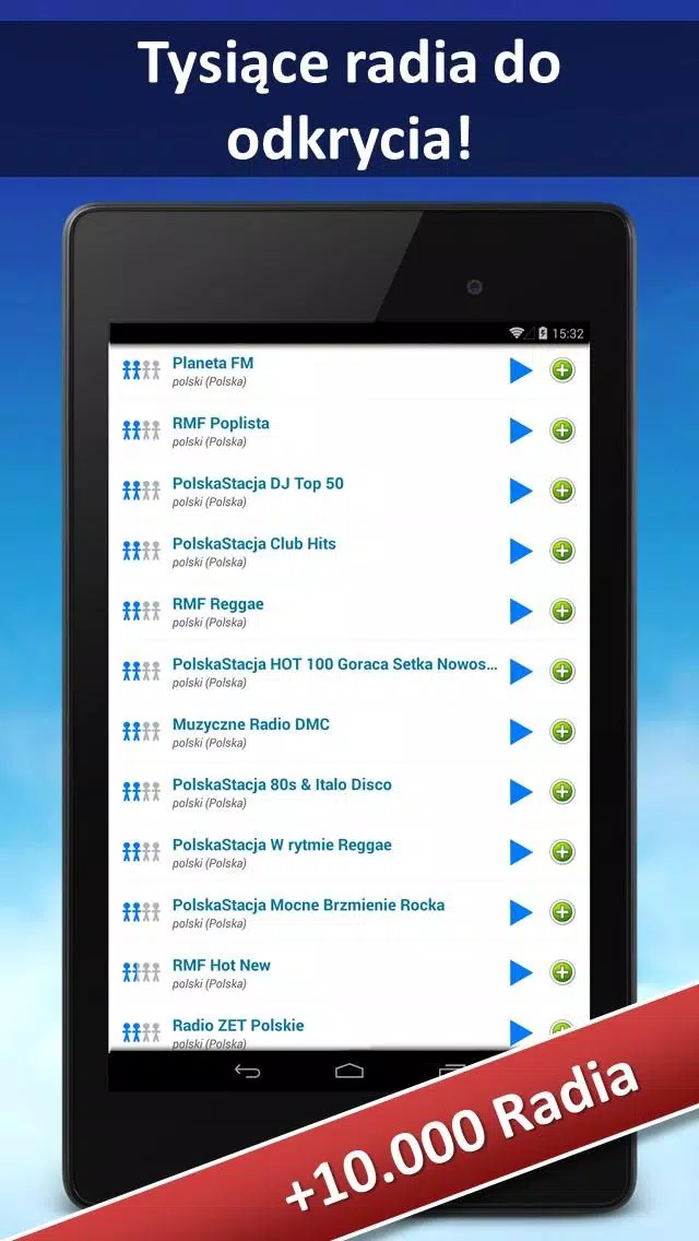 Radio FM for Android - APK Download