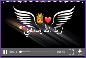 تصاميم فيديو丨 تصميم شاشة سوداء تصوير الشاشة 1