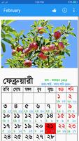 Calendar 2019 (English,Bangla,Arabic) imagem de tela 2