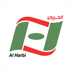 أسواق الحربي - Alharbi Stores иконка