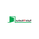 البوابة الاقتصادية APK
