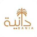 تمور دانية - Dania Dates APK