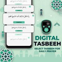 1 Schermata Contatore Tasbeeh digitale