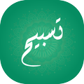 Tasbeeh Counter