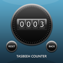 Digital Tasbeeh Counting Real Zikr Tasbih Counter APK