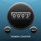 Digital Tasbeeh Counting Real Zikr Tasbih Counter أيقونة