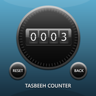 Digital Tasbeeh Counting Real Zikr Tasbih Counter 圖標