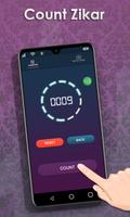 Digital Tasbeeh Counting Real Zikr Tasbih Counter تصوير الشاشة 1