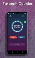 Digital Tasbeeh Counting Real Zikr Tasbih Counter 截圖 3