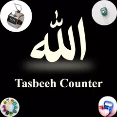 Tasbeeh Counter (Save Option) XAPK download