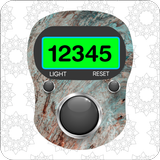 Tasbeeh Counter icon