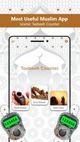 Tasbeeh Counter ポスター