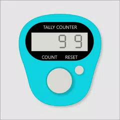 Tasbih Counter Digital Sebha アプリダウンロード